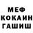 ГАШ 40% ТГК NERGUL Ak