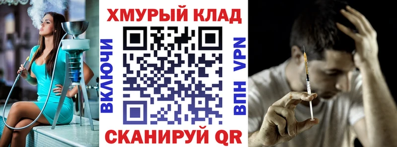 где найти наркотики  Вязьма  Героин афганец 