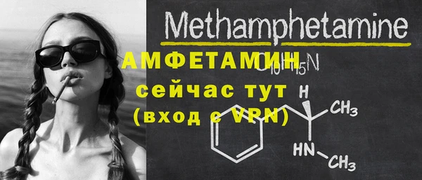СК Верхнеуральск