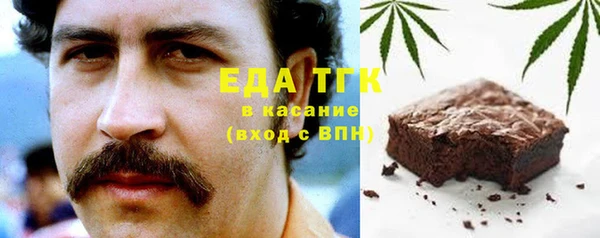 хмурый Верхний Тагил