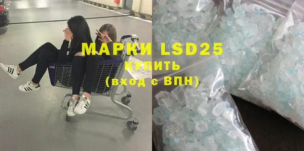 каннабис Верея