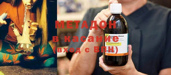 каннабис Верея