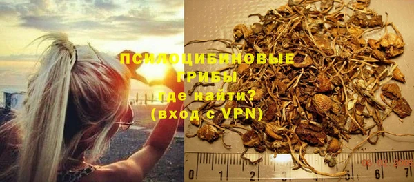 СК Верхнеуральск