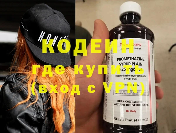 каннабис Верея