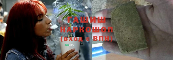 экстази Волосово