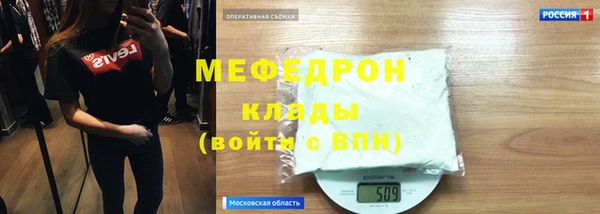 хмурый Верхний Тагил