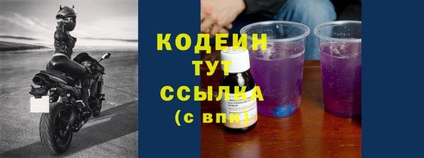 СК Верхнеуральск