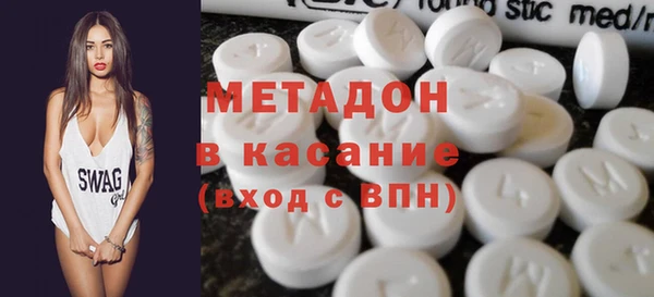 СК Верхнеуральск