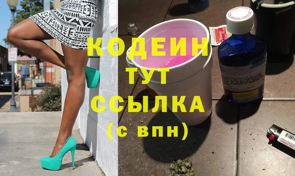 хмурый Верхний Тагил
