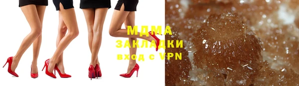 СК Верхнеуральск