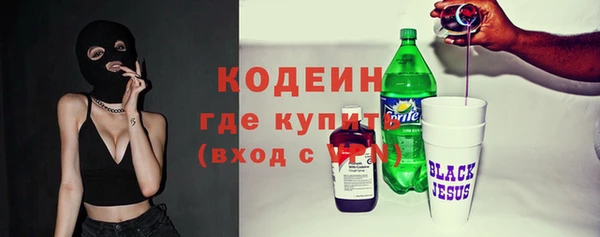 каннабис Верея