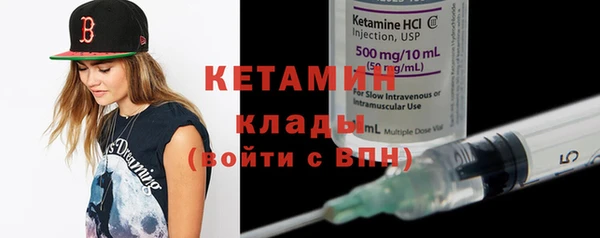 хмурый Верхний Тагил