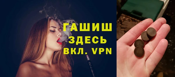 хмурый Верхний Тагил