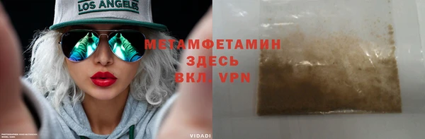 СК Верхнеуральск