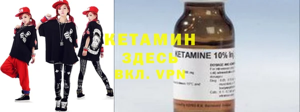 каннабис Верея