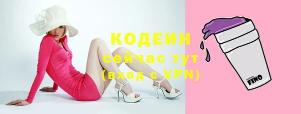 СК Верхнеуральск