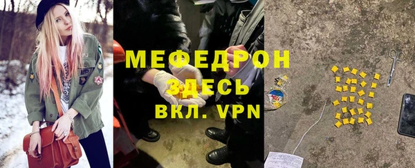 каннабис Верея