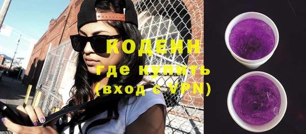 СК Верхнеуральск