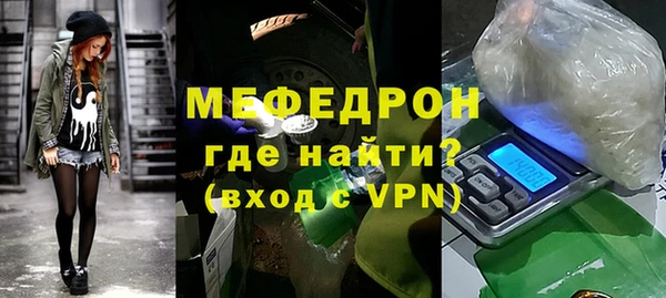 каннабис Верея