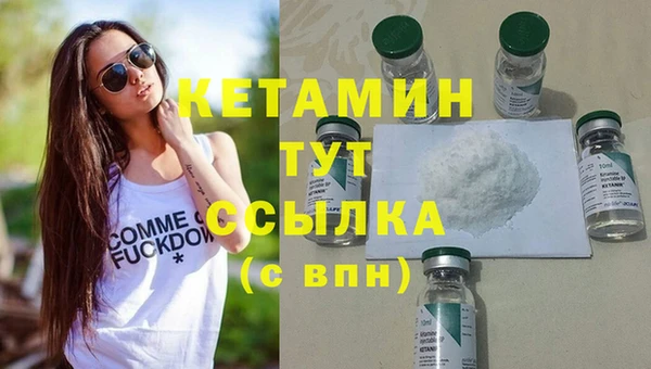 хмурый Верхний Тагил