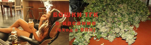 каннабис Верея