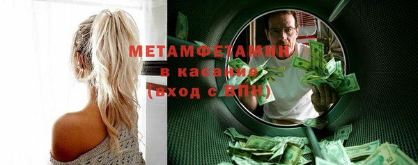 а пвп мука Кинешма