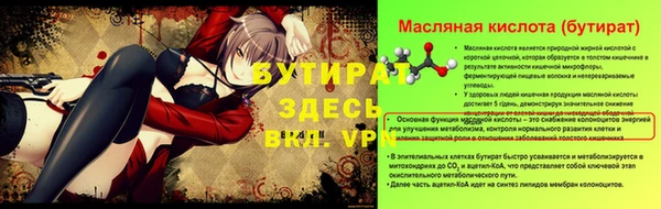 хмурый Верхний Тагил