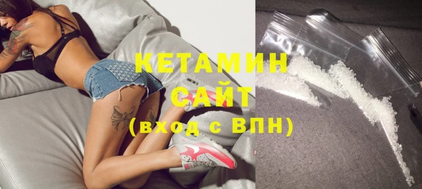 каннабис Верея