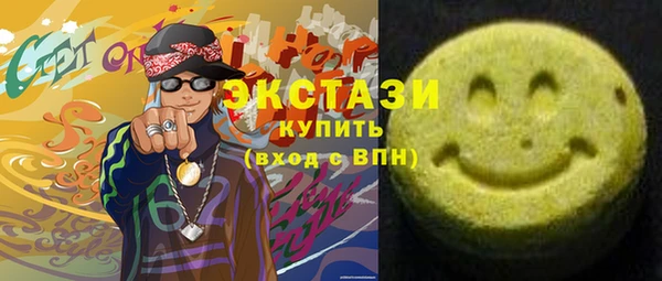 СК Верхнеуральск