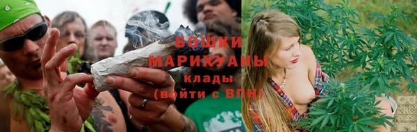 экстази Волосово
