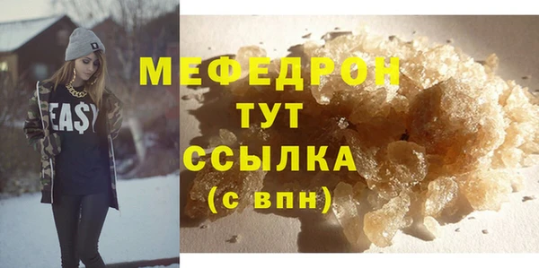 СК Верхнеуральск