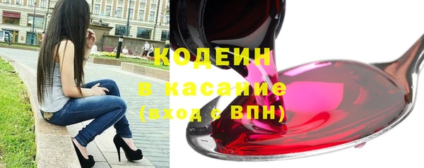 каннабис Верея
