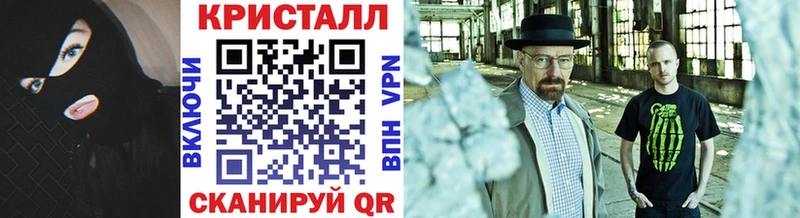 где купить наркоту  Вязьма  МЕТАМФЕТАМИН пудра 