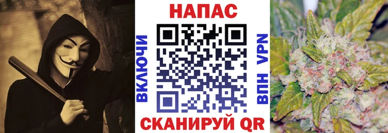 мега tor  Вязьма  Конопля индика  купить наркоту 